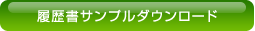 Tv_E[h
