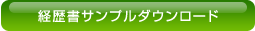 oTv_E[h