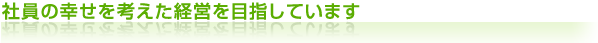 Ј̍KlocڎwĂ܂